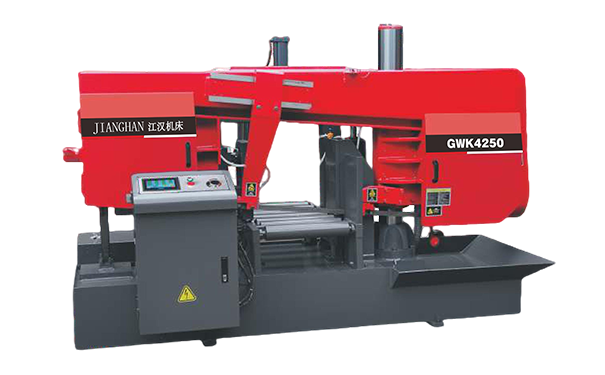 茂南GWK4250卧式带锯床（型材专切）
